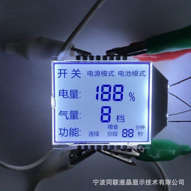 QQ图片20211005140149