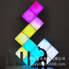 Lámpara LED de pared BL-S20A cuadrada Bluetooth APP empalmable lámpara decorativa LED suministro puntual