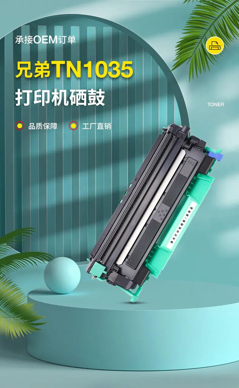 全页_01.jpg