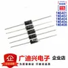 Diodo Schottky Original 1N5817/1N5819/1N5822/1N5825 1A3A40V Enchufe Directo Do-15