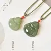 Colgante de Buda de Jade Hetian de Xinjiang para Mujeres, Collar con Colgante de Buda Sonriente Maitreya de Hielo Transparente Natural