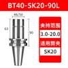 Soporte de Herramienta Hoka Sk BT40 de Alta Velocidad sin Resistencia al Viento y Alta Precisión SK10 16 13 20GSK Soporte de Herramienta CNC