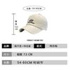 Chapéu Feminino Street Boné de Baseball Desgastado Estilo Coreano Marca Tendência Bordado de Letras Mais Fácil de Combinar Casual Chapéu de Aba Reta Casal Masculino