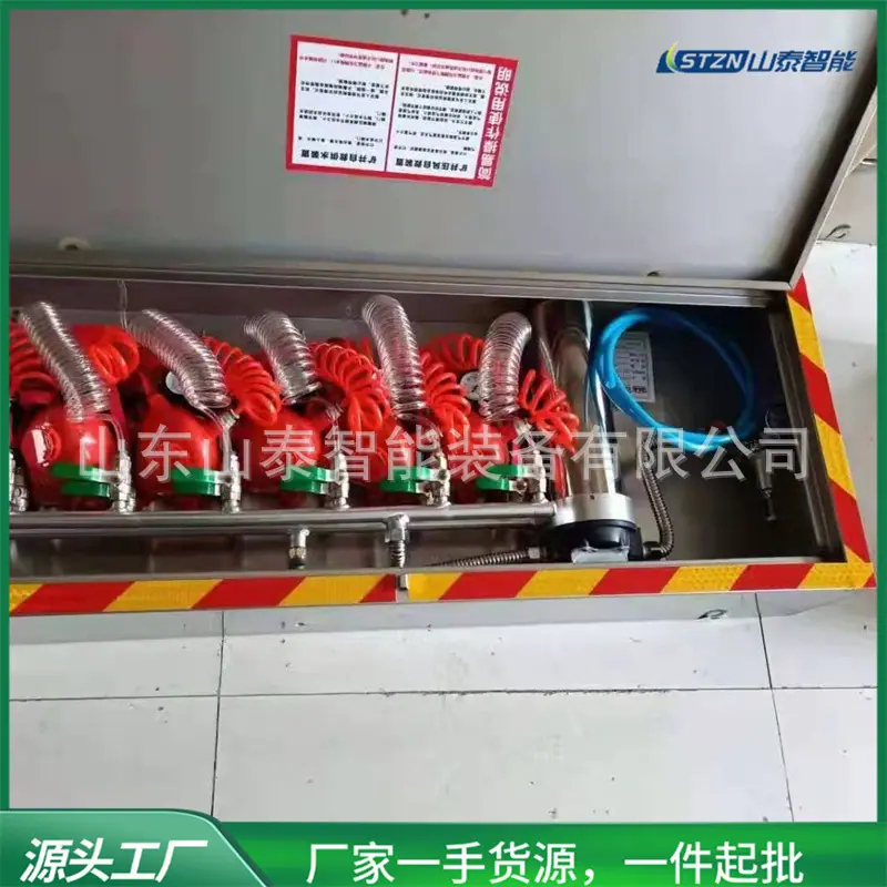矿用压风自救装置1