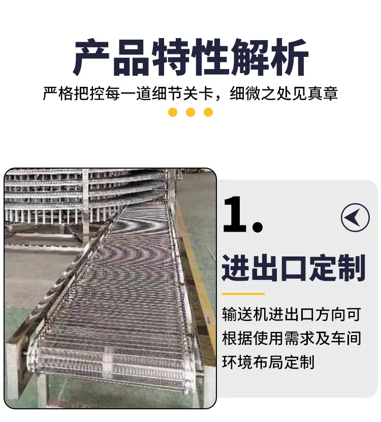螺旋塔_09.jpg