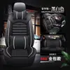 Cojín para asiento de coche cuatro estaciones universal nuevo funda de asiento especial cuero completo funda de asiento de cuero de cobertura completa cojín de asiento de dibujos animados paquete completo