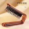 Peine Telescópico para Uso en Casa, Peine Mágico para Limpieza del Cabello y el Cuero Cabelludo, Suave con el Cabello, Voluminizador, Masajeador, Alisador y Limpiador
