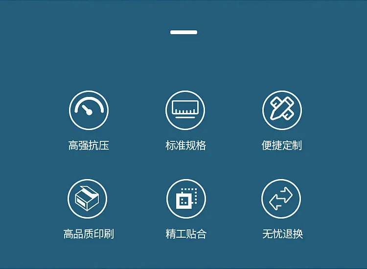 详情_02