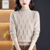 Suéter Casual Feminino Gola Alta Canelado Tricotado Base Outono/Inverno 2025 Novo para Outono 2024