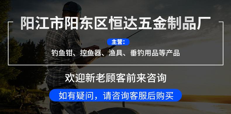 23559457946_564571309 拷贝