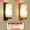 Lámpara de pared de estilo chino nuevo lámpara de noche para dormitorio simple moderna pasillo corredor lámpara de fondo para sala de estar lámpara de pared decorativa estilo chino