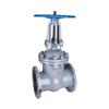 Válvula de Gaveta de Flange de Aço Fundido Aço Inoxidável Shanghai Gong Lianggong Shanghai Hangyuan Da Amico Válvula de Núcleo Médio Z41H-16C