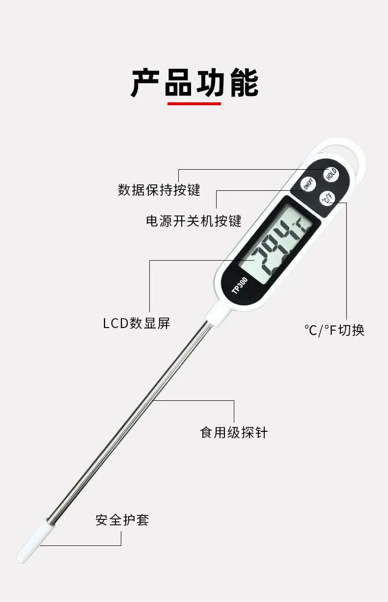 详情页_03.jpg