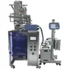 Máquina de Embalagem Automática Completa para Líquidos e Pastas Zhengding de Guangzhou Selagem em Quatro Lados Codificação a Laser Equipamentos de Máquinas