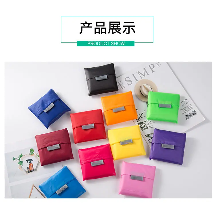 详情psd_14.jpg