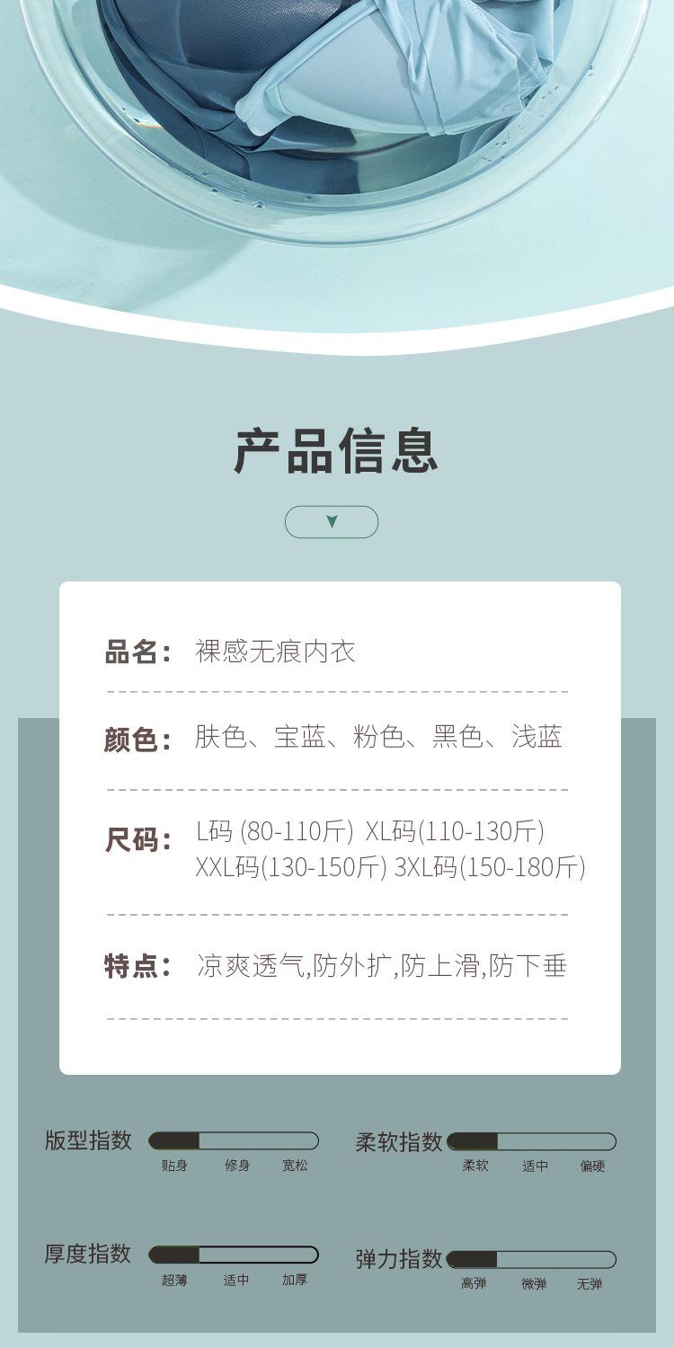 沙沙款_13.jpg