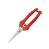 Tijeras de Jardinería de Acero Inoxidable, Tijeras de Podar, Tijeras para Recolectar Fruta, Tijeras para Uvas, Tijeras de Jardín, Tijeras para Recolectar Pitahaya, Tijeras para Verduras, Tijeras de Jardín