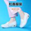 Zapatos de Enfermera con Cámara de Aire para Mujer Primavera y Verano Blancos de Suela Blanda Transpirables Zapatos de Enfermera Doctora con Cámara de Aire Antideslizantes de Cuña para Trabajo