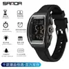 Reloj Sanda de Venta Caliente Multifuncional para Estudiantes Hombres y Mujeres Reloj Deportivo Tipo Barril de Moda Pantalla Grande Impermeable Reloj Digital