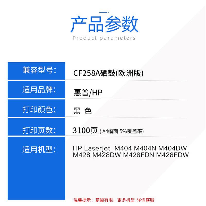 未标题-1