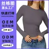 Roupas de Yoga Transfronteiriças para Mulheres, Tops Fitness de Verão com Alta Elasticidade e Secagem Rápida, Calças Leggings Esportivas de Treino Modeladoras, Amazon