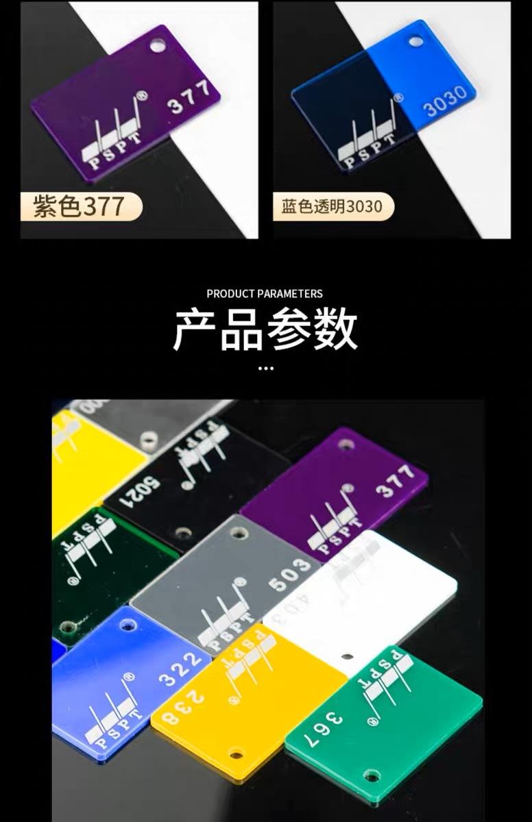 IMG_0454(20231125-223622)