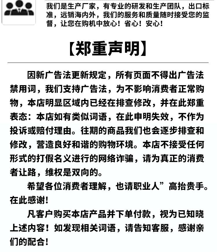2.5L四头齿轮泵滑轨吸嘴袋灌装机（升降）_32.jpg