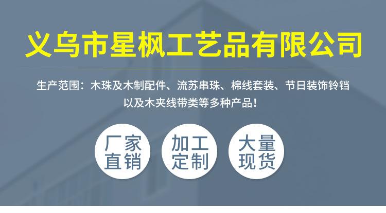 关联1.jpg