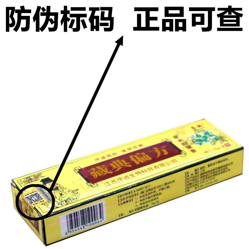 IMG_6621 - 副本_副本