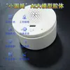 Almofada de feijão de áudio bluetooth com IA inteligente de modelo grande Deepseek Wen Xin Yan Zhipu Alto-falante bluetooth de modelo grande com IA