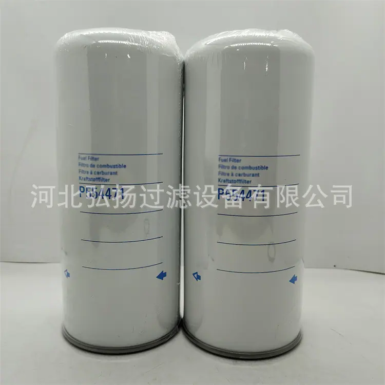 P554471