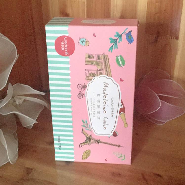 微信图片_2018051017175428