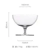 Copo de Cocktail de Cristal Alto Estilo Japonês, Copo de Martini Específico para Bar, Copo de Martini, Copo de Mistura, Copo de Margarita