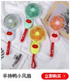 办公用品_11