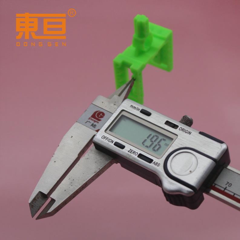 YTDZ463315绿12.png