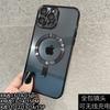 Aplicable a Apple XR cambio 15Pro galvanizado magnético transparente XSmax cambio 13Promax transparente carga inalámbrica funda de teléfono
