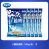Cebo para Peces Rey Dragón Pesca Salvaje Cebo para Carpa Azul, Apetitoso y Fragante, Adecuado para Todas las Estaciones, Universal para Pesca Salvaje de Carpas y Carpas Crucíanas, Cebo de Pesca