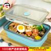 Fiambrera portátil plegable de silicona, resistente al calor, apta para microondas, contenedor para mantener la frescura, sellado a prueba de fugas, contenedor para alimentos complementarios para bebés.
