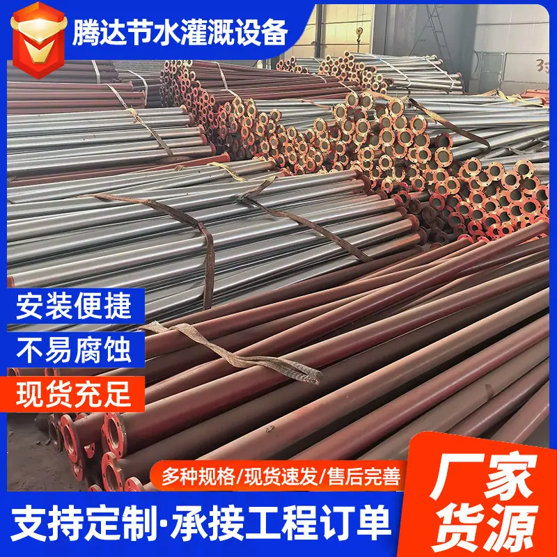 微信图片_20251201084444.jpg