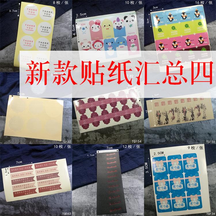 主图4