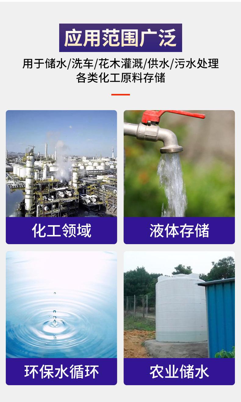 详情_09.jpg