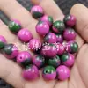 Cuentas Redondas Color Rojo Rosa, Cuentas Sueltas de Jade, Cuentas de Flor Flotante de Jade de Roca de Cuarzo de 12 mm, Accesorios para Joyería DIY, Venta al por Mayor de Cuentas Hechas a Mano