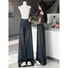 Jeans de pierna ancha engrosados con felpa para mujer, otoño e invierno, talla grande, para mujeres de talla grande, retro, holgados, relajados, con caída, de cintura alta, de pierna recta