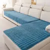 Cojín de sofá de felpa Amazon transfronterizo, engrosado para invierno, cálido, antideslizante, cojín de asiento de franela, funda de sofá, manta para sofá
