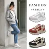 YB-2F75 Botas de Neve Femininas 2026 Novo Estilo Inverno Plus Veludo Solado Grosso Sapatos Femininos Botas Curtas Quentes Esportivas Sapatos de Algodão