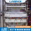 Máquina de Enchimento de Tiras de Gelatina, Máquina de Enchimento Líquido Multi-Fileira Totalmente Automática, Máquina de Embalagem de Picolé de 6 Sabores, Máquina de Embalagem de Enzimas em Pacote Tipo Tira
