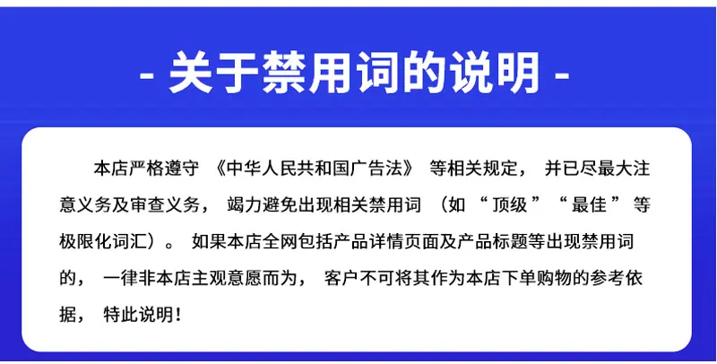 气保焊丝_12