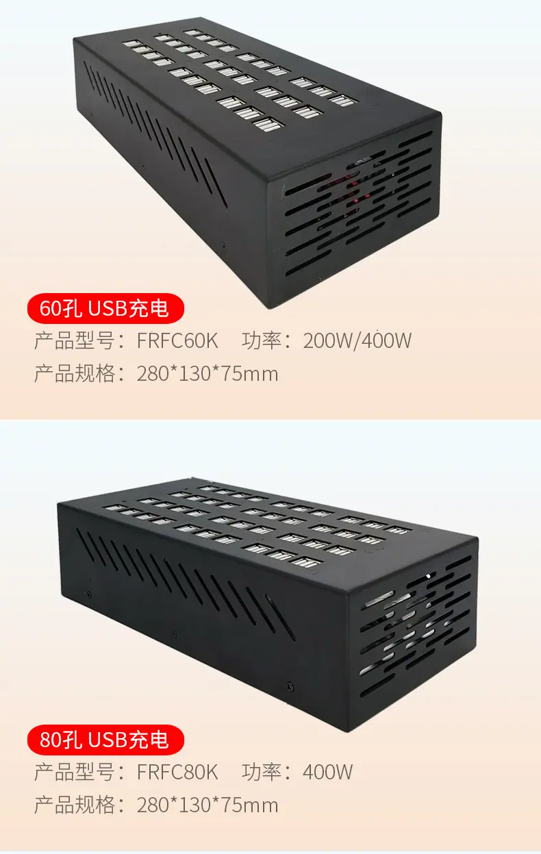 详情页_08.jpg