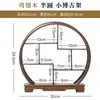 Novo Estilo Chinês Mesa de Sobremesas de Noivado Suporte de Exibição Casamento Mesa de Sobremesas Suporte de Exibição Prato de Exibição de Confeitaria Tendência Chinesa Estilo Mesa de Sobremesas