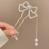 Horquilla China en Forma de U Súper de Hada, Nueva Horquilla Doble de Perlas en Forma de U Estilo Chino, Accesorio para el Cabello Hanfu Estilo Antiguo, Horquilla Simple y de Alta Gama para Mujeres